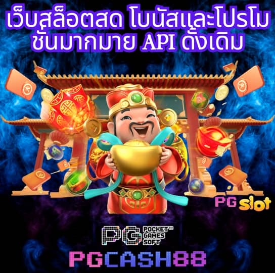 ไก่ตัน1บาท